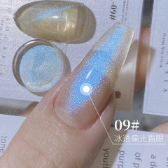 15ml-No.9