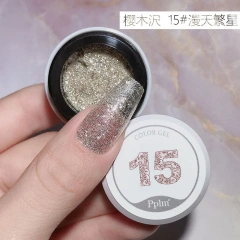 5g-No.15
