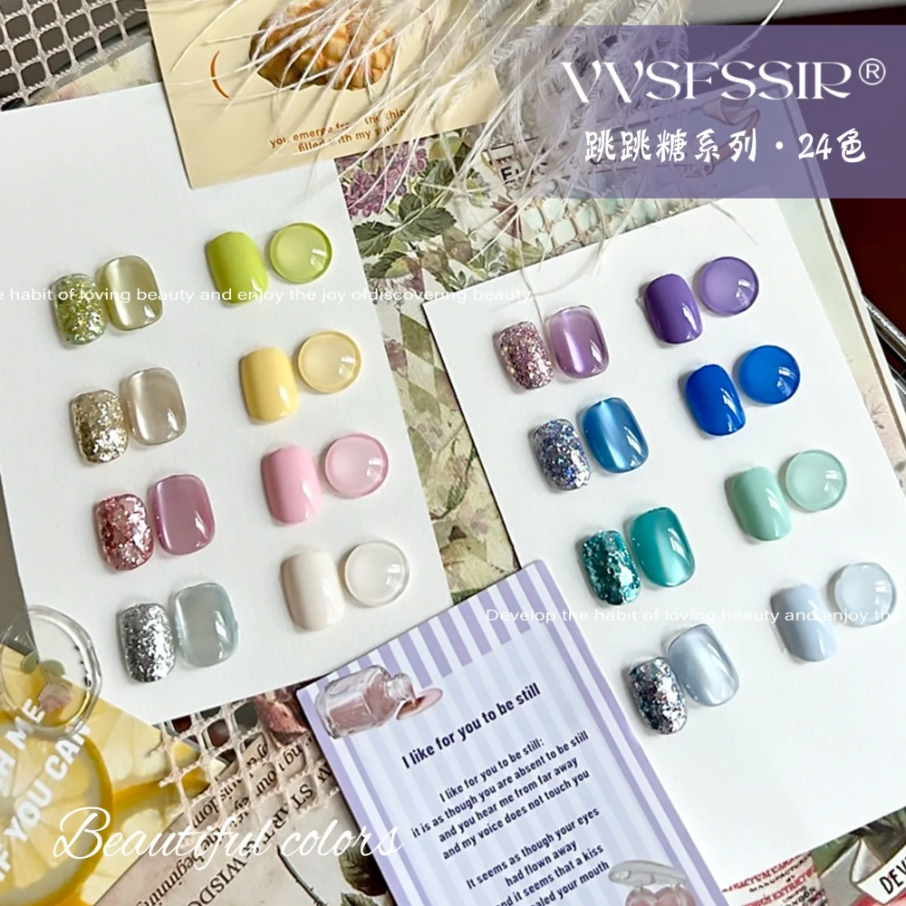 VVSFSSIR Nail 24 Colors Glass Pearl Cat Eye Gel Polish Set, Colorful Glitter Magnetic Gel, Soak Off UV LED Nail Art Salon Kit