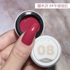 5g-No.8