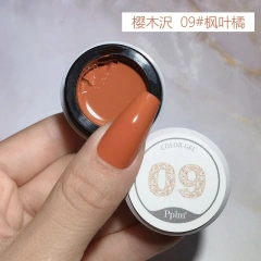 5g-No.9