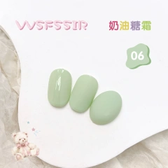 NYTS-06