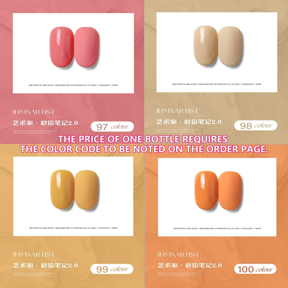 JHMX 180 Colors Gel Polish Set Jelly Nude Ice Translucent Nail Kit