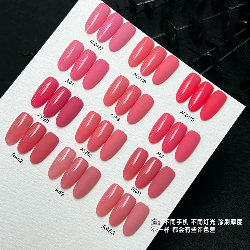 VVSFSSIR Nail Jelly Pink Gel Nail Polish, High Pigment Solid Color Soak Off UV LED, Odorless Salon Nail Art Gel