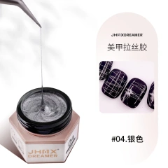No.4 Silver