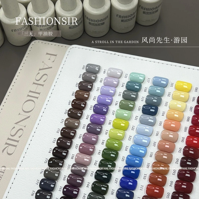 VVSFSSIR Nail 190 Colors Gel Polish Set, HEMA Free TPO Free TMPTA Free, EU Standard Soak Off UV LED, Professional Salon Kit