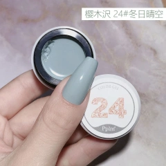 5g-No.24
