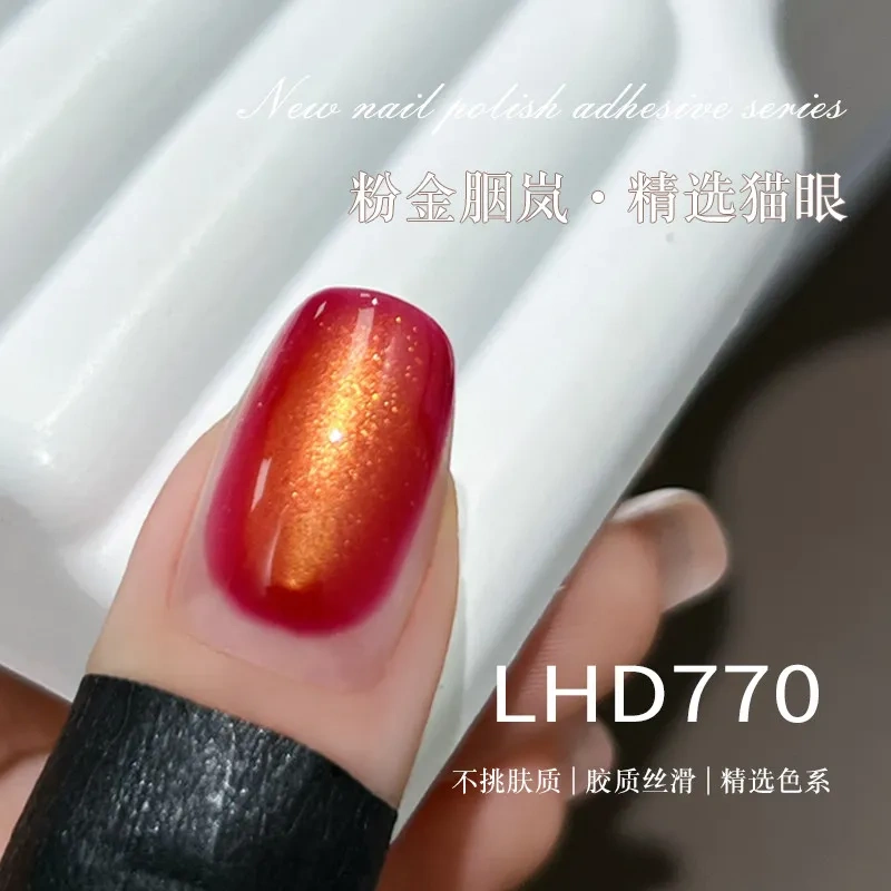 VVSFSSIR Nail 2025 White Flash Cat Eye Gel Polish, Milky Pearl Reflective Shine, Magnetic Soak Off UV LED, Salon Nail Art Kit