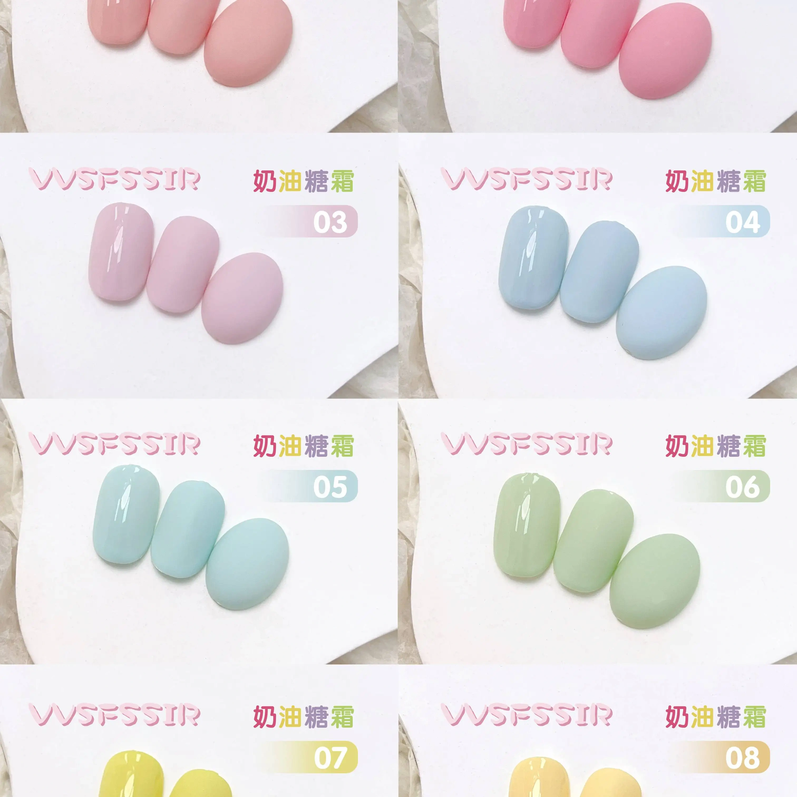 VVSFSSIR Nail 8 Colors Pastel Solid Gel Nail Polish Set, Creamy Soak Off UV LED, One Bottle One Shade, Salon Nail Art Kit