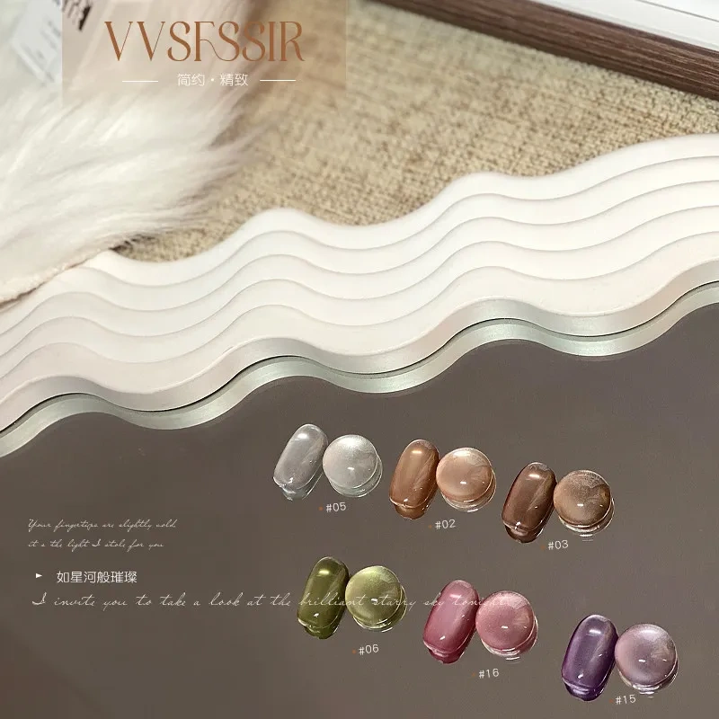 VVSFSSIR Nail 36 Colors Magnetic Cat Eye Gel Nail Polish Set, Moonlight Silk Crystal Effect, Soak Off UV LED, With Swatch Board