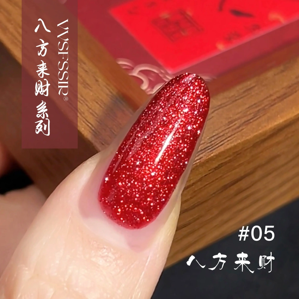 VVSFSSIR Nail 6 Colors Red Cat Eye Gel Polish Set, Cherry Burgundy Magnetic Shimmer Gel, Soak Off UV LED Nail Art Salon Kit