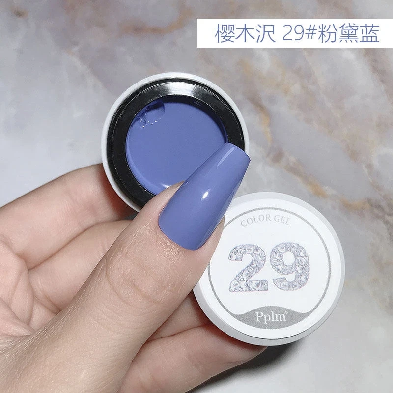VVSFSSIR Nail Japanese Solid Gel Nail Polish Set, Sakura Blue Jar Colors, High Pigment Soak Off UV LED, Autumn Winter Nail Art