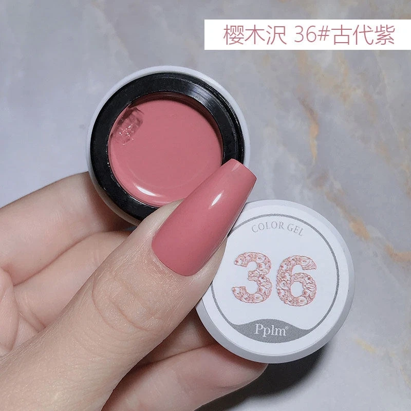 JHMX Sakura Blue Solid Gel Polish – Japanese-Inspired Autumn Collection