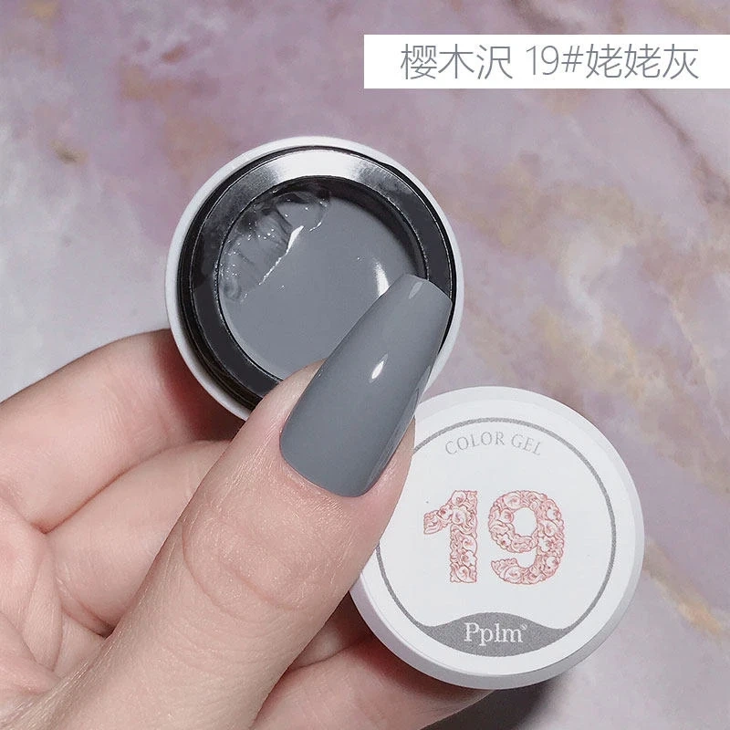 JHMX Sakura Blue Solid Gel Polish – Japanese-Inspired Autumn Collection