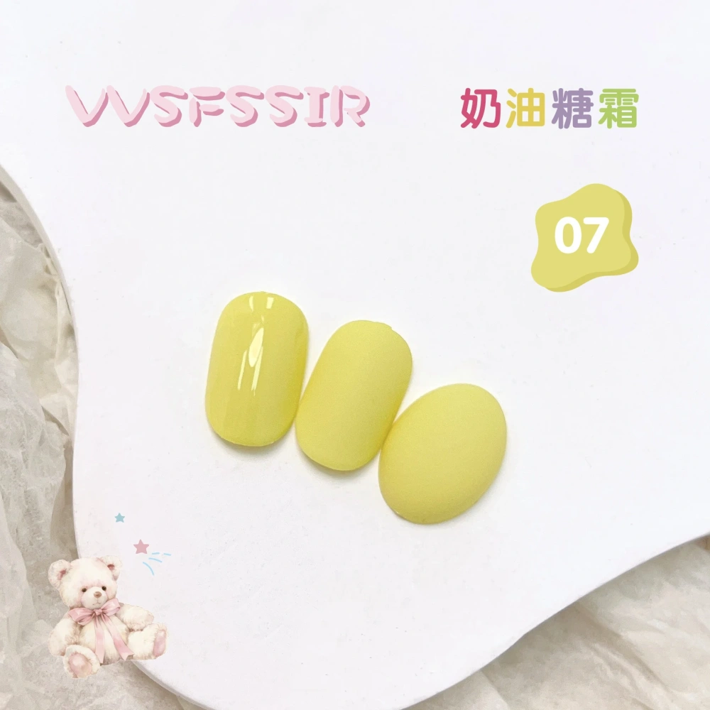 VVSFSSIR Nail 8 Colors Pastel Solid Gel Nail Polish Set, Creamy Soak Off UV LED, One Bottle One Shade, Salon Nail Art Kit