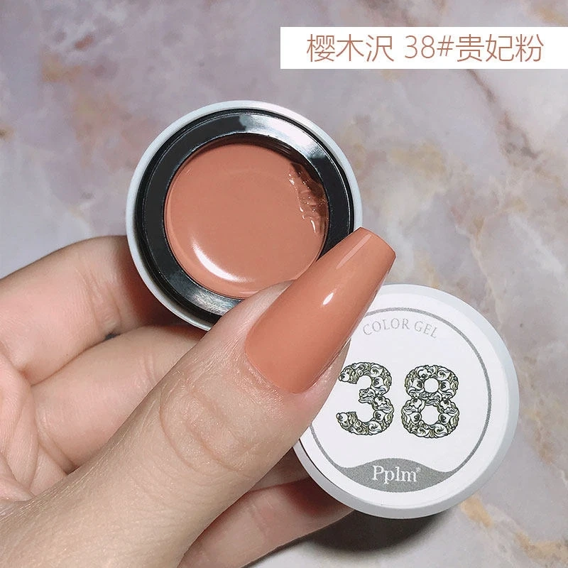 JHMX Sakura Blue Solid Gel Polish – Japanese-Inspired Autumn Collection