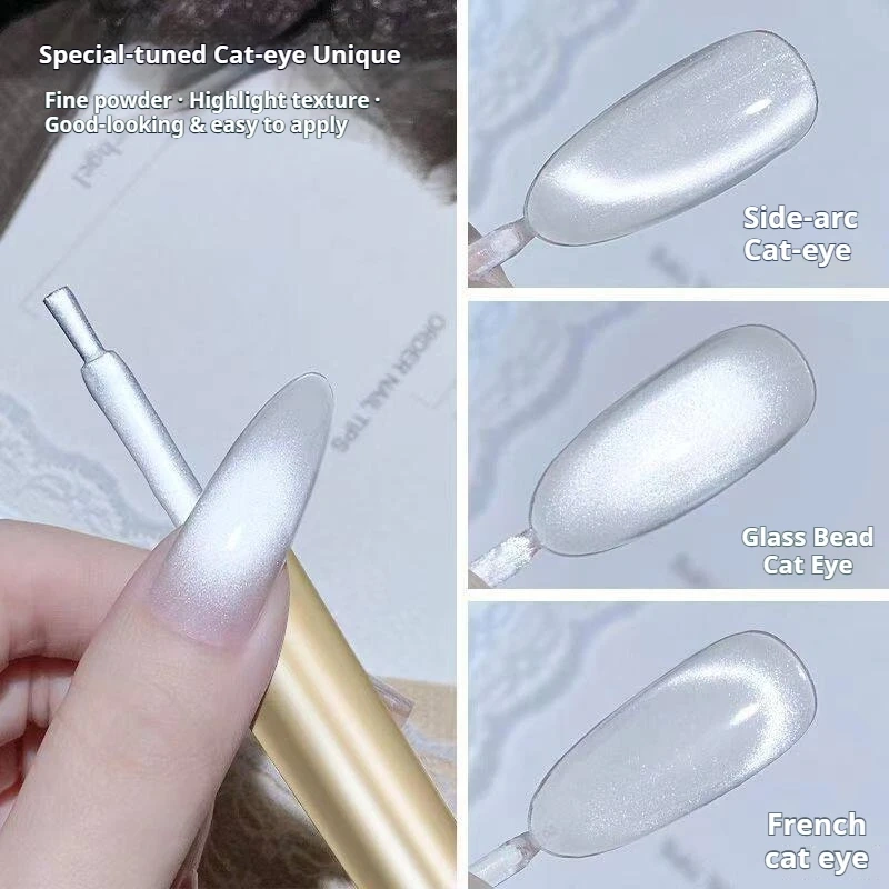 VVSFSSIR Nail 2025 White Flash Cat Eye Gel Polish, Milky Pearl Reflective Shine, Magnetic Soak Off UV LED, Salon Nail Art Kit