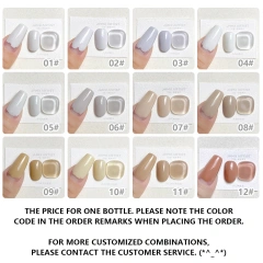 No.2-1bottle-15ml