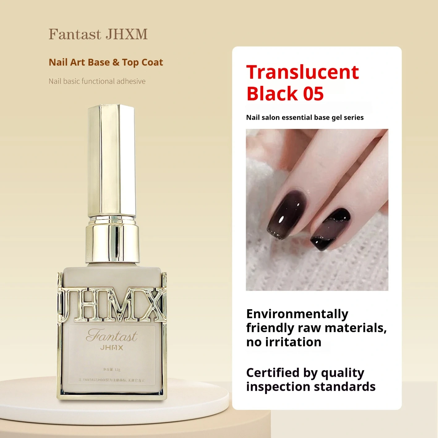 JHMX Gold Bottle Gel System – Builder Base, Self-Leveling & Top Coat