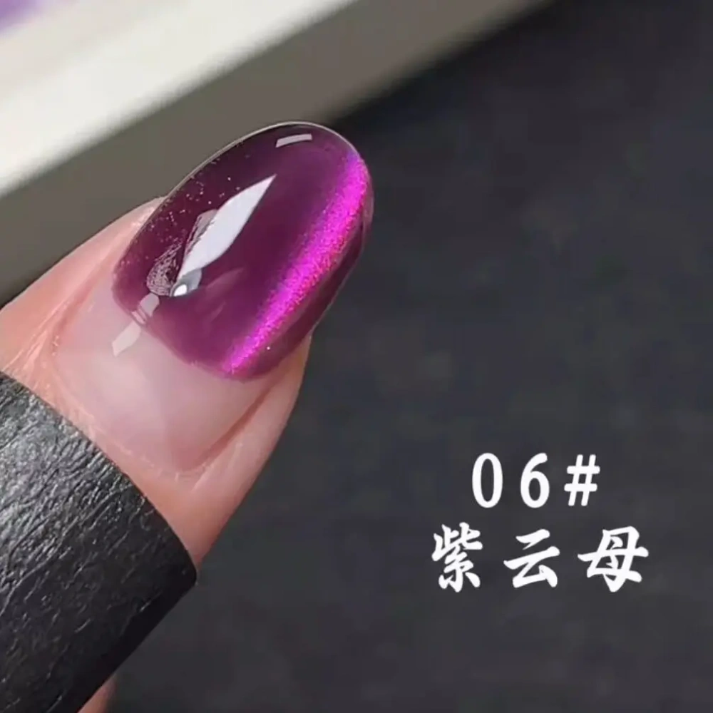 VVSFSSIR Nail 8 Colors Magnetic Cat Eye Gel Polish, Translucent Grape Purple Glass Pearl Shine, Soak Off UV LED, Salon Kit