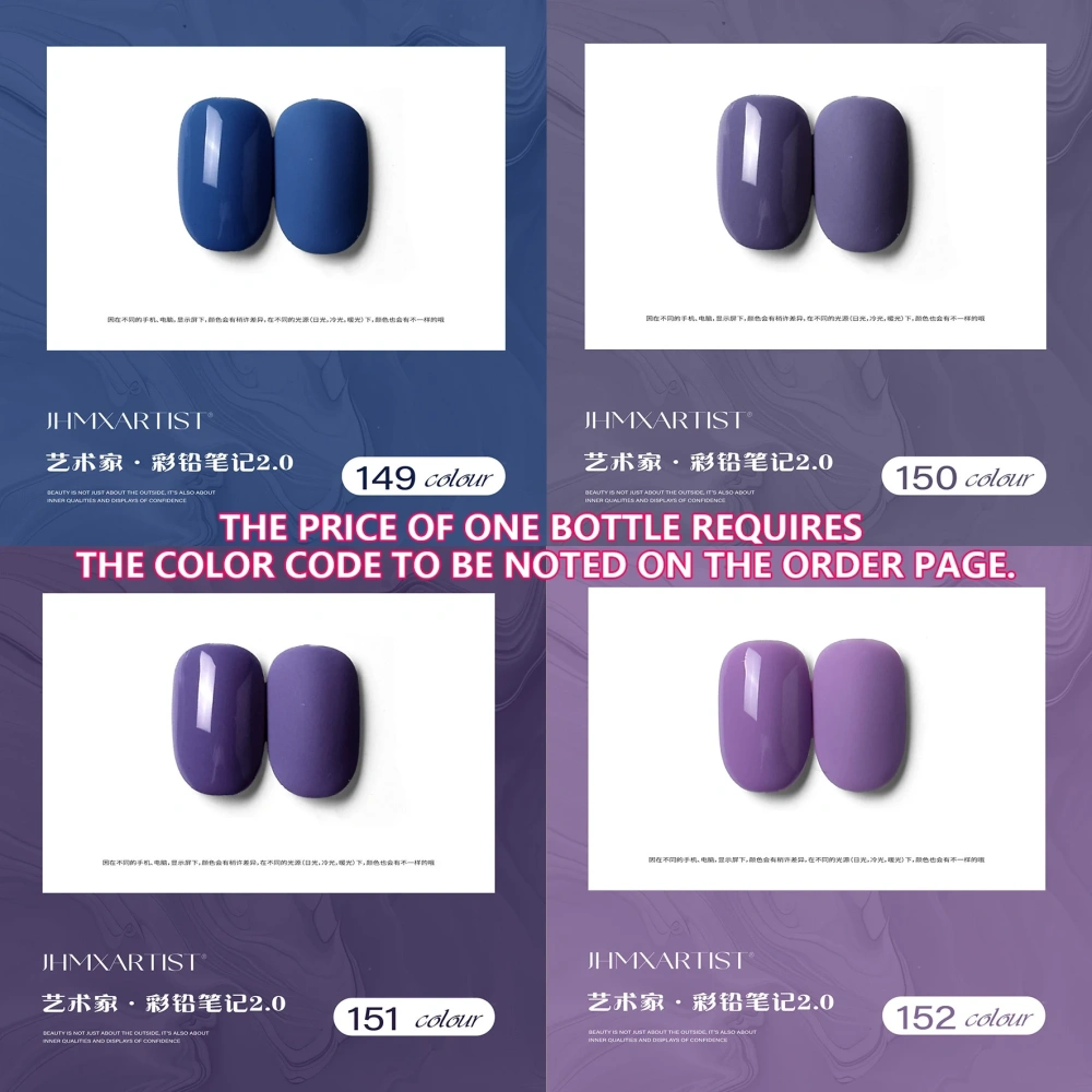 JHMX 180 Colors Gel Polish Set Jelly Nude Ice Translucent Nail Kit