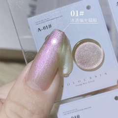 15ml-No.1