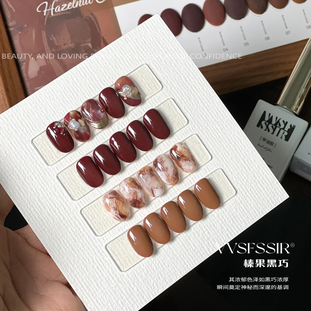 VVSFSSIR Nail Gel Polish Set Soak Off UV LED Solid Color Hazelnut Chocolate Brown Nude Manicure Whitening Nail Art Starter Kit