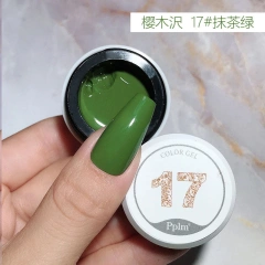 5g-No.17