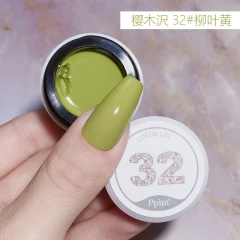 5g-No.32