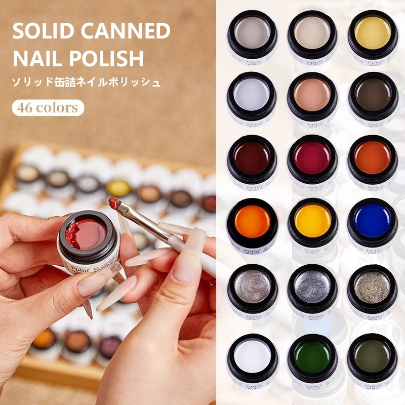 VVSFSSIR Nail Japanese Solid Gel Nail Polish Set, Sakura Blue Jar Colors, High Pigment Soak Off UV LED, Autumn Winter Nail Art
