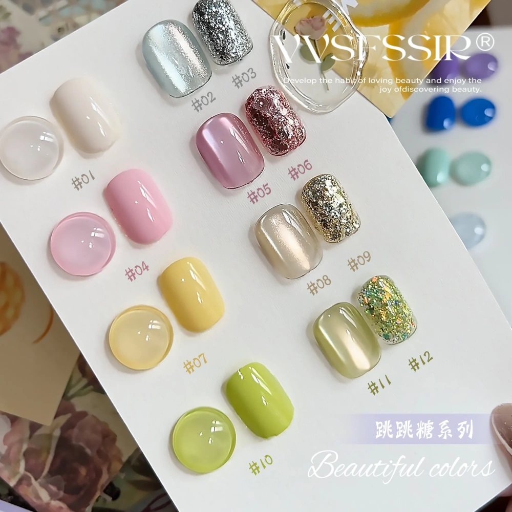 VVSFSSIR Nail 24 Colors Glass Pearl Cat Eye Gel Polish Set, Colorful Glitter Magnetic Gel, Soak Off UV LED Nail Art Salon Kit