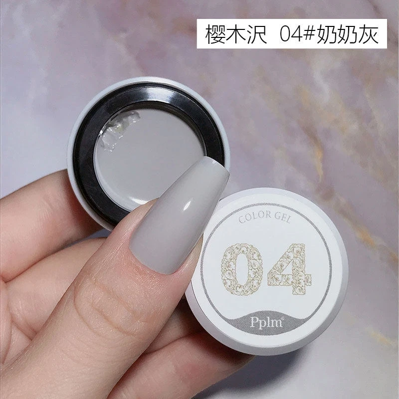 VVSFSSIR Nail Japanese Solid Gel Nail Polish Set, Sakura Blue Jar Colors, High Pigment Soak Off UV LED, Autumn Winter Nail Art