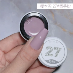 5g-No.27