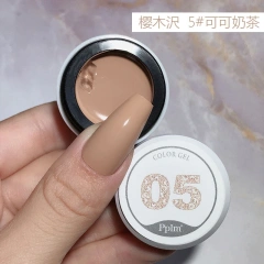 5g-No.5