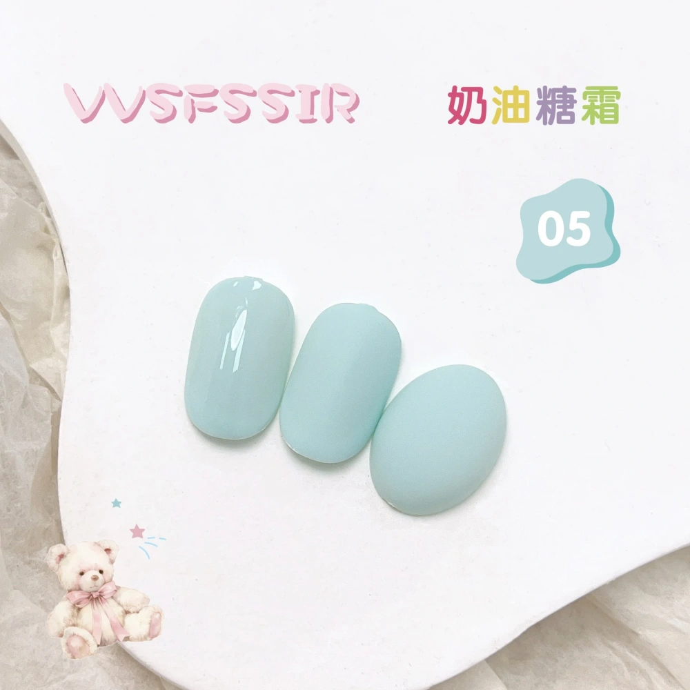VVSFSSIR Nail 8 Colors Pastel Solid Gel Nail Polish Set, Creamy Soak Off UV LED, One Bottle One Shade, Salon Nail Art Kit