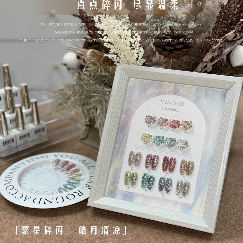 VVSFSSIR Nail 8 Colors Diamond Glitter Gel Polish Set, High Density Fine Shimmer Sparkle Gel, Soak Off UV LED Nail Art Salon Kit