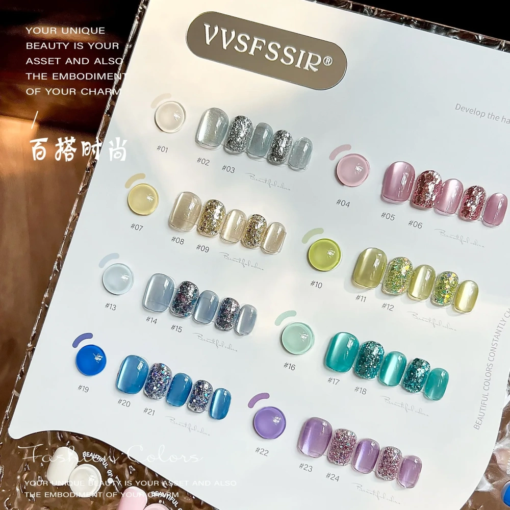VVSFSSIR Nail 24 Colors Glass Pearl Cat Eye Gel Polish Set, Colorful Glitter Magnetic Gel, Soak Off UV LED Nail Art Salon Kit