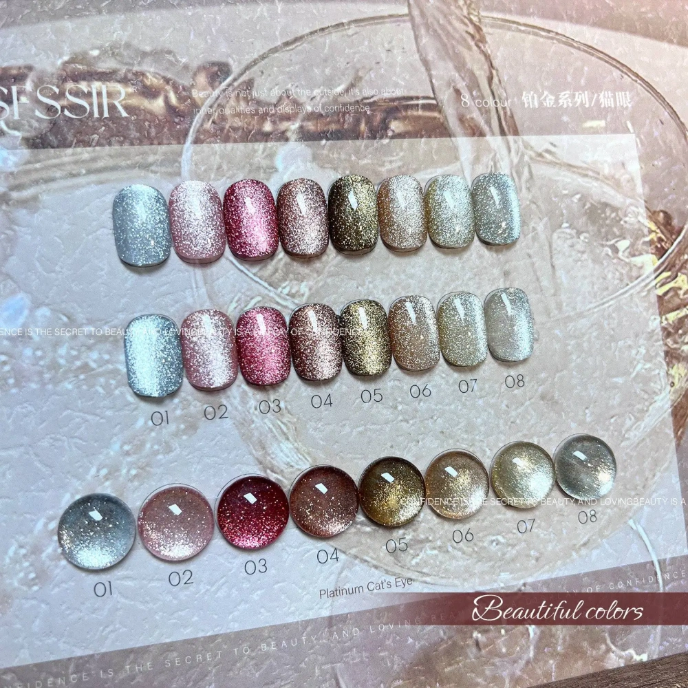 VVSFSSIR Nail Cat Eye Magnetic Gel Polish Platinum Super Flash Chunky Glitter Highly Pigmented No Wipe Whitening Salon Manicure