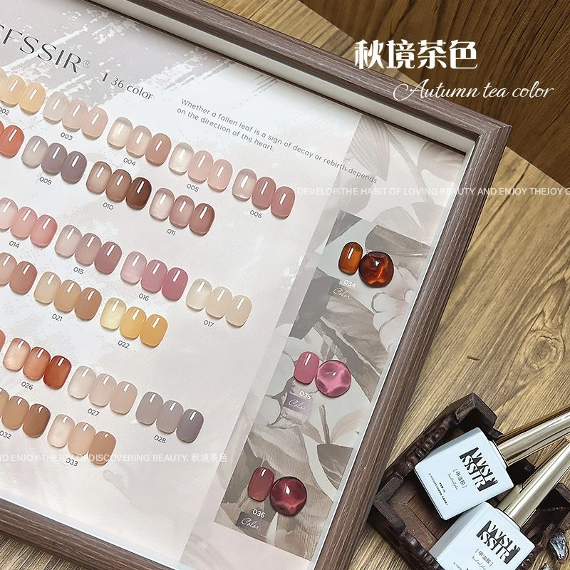 VVSFSSIR Nail Autumn Tea Sheer Gel Nail Polish, Milky Translucent Nude, Soak Off UV LED, Professional Salon Nail Art Kit