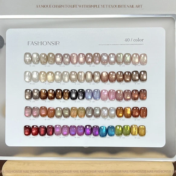 VVSFSSIR Nail 40 Colors Magnetic Cat Eye Gel Nail Polish Set, Soak Off UV LED, Galaxy Reflective Glitter, Salon Nail Art Kit