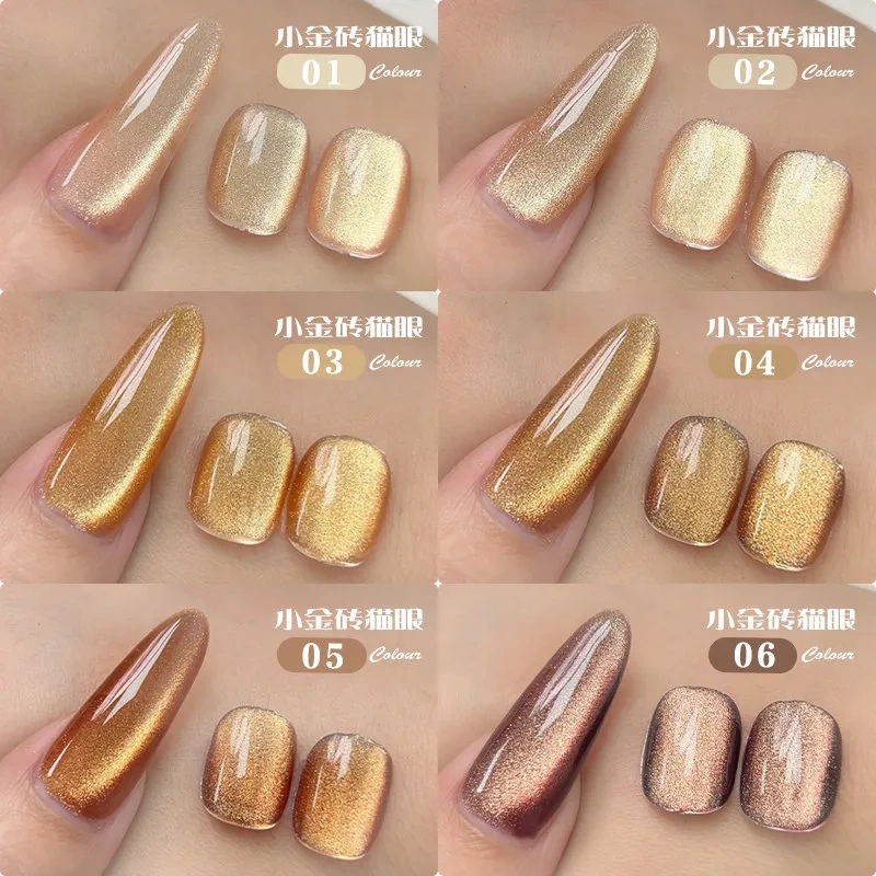 VVSFSSIR Nail Golden Cat Eye Gel Polish Set,Magnetic Glass Pearl Effect, Reflective Glitter Shimmer, Soak Off UV LED Nail Art