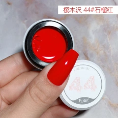 5g-No.44