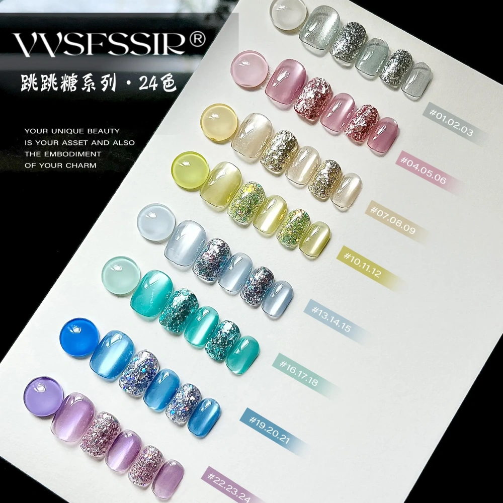 VVSFSSIR Nail 24 Colors Glass Pearl Cat Eye Gel Polish Set, Colorful Glitter Magnetic Gel, Soak Off UV LED Nail Art Salon Kit