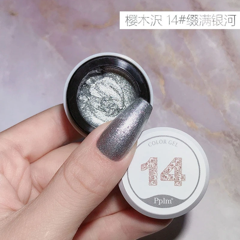 JHMX Sakura Blue Solid Gel Polish – Japanese-Inspired Autumn Collection