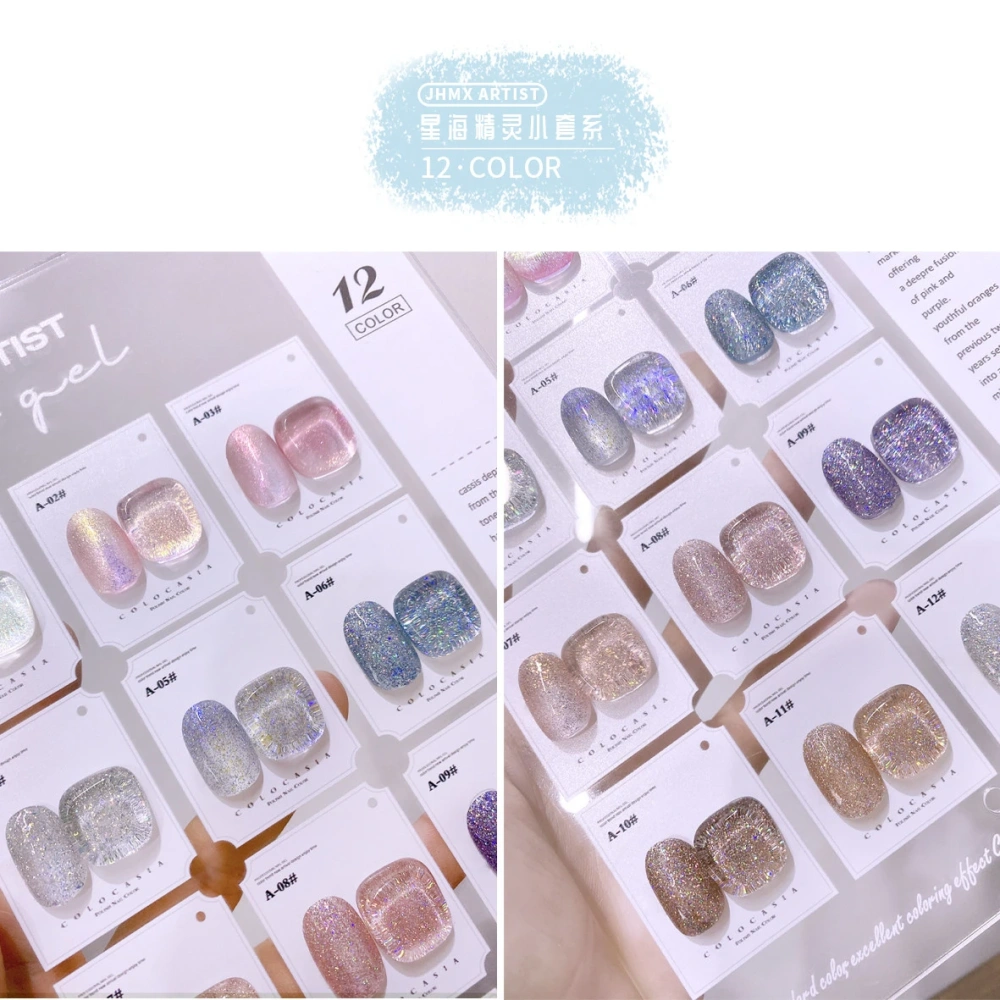 VVSFSSIR Nail 12 Colors Galaxy Shimmer Gel Polish Set, Sparkling Fairy Glitter UV Gel, Long Lasting Soak Off UV LED Nail Art