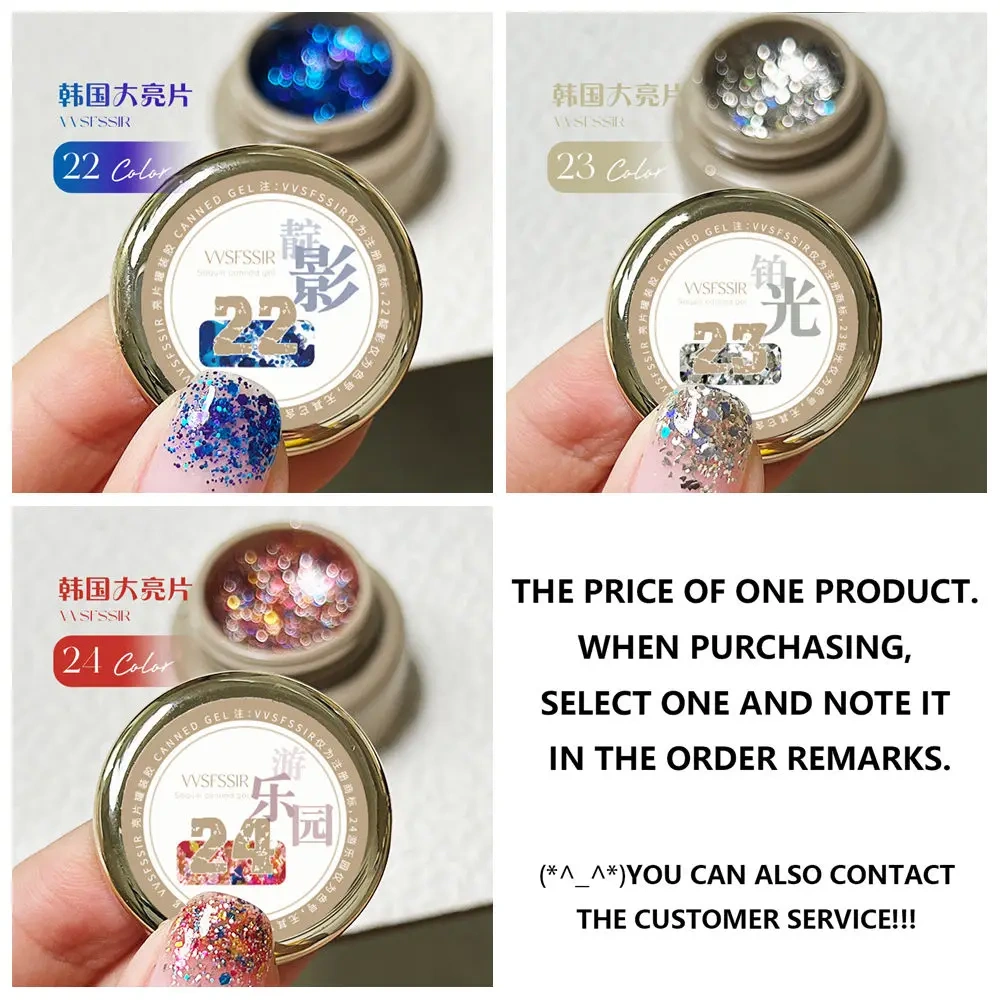 VVSFSSIR Glitter Gel Polish Set Chunky Sparkle Nail Art Collection