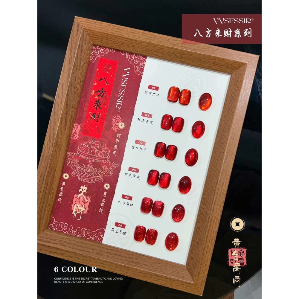 VVSFSSIR Nail 6 Colors Red Cat Eye Gel Polish Set, Cherry Burgundy Magnetic Shimmer Gel, Soak Off UV LED Nail Art Salon Kit