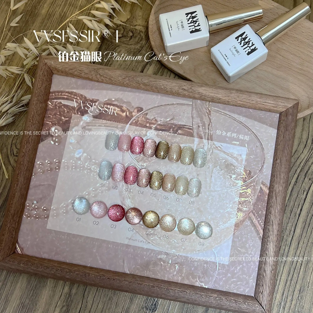 VVSFSSIR Nail Cat Eye Magnetic Gel Polish Platinum Super Flash Chunky Glitter Highly Pigmented No Wipe Whitening Salon Manicure