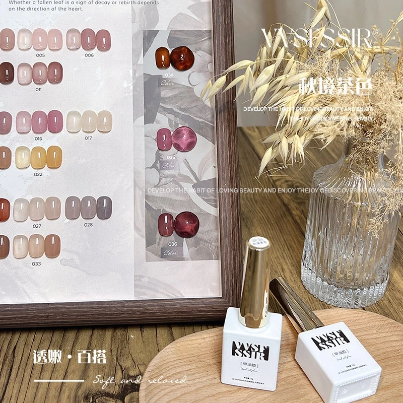 VVSFSSIR Nail Autumn Tea Sheer Gel Nail Polish, Milky Translucent Nude, Soak Off UV LED, Professional Salon Nail Art Kit