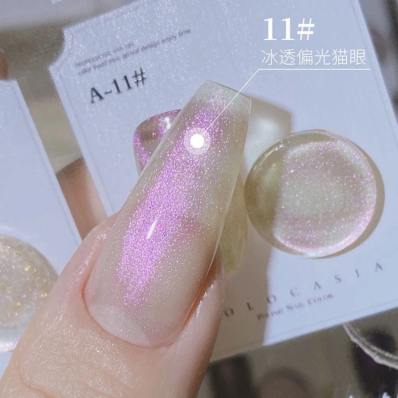 JHMX Iridescent Cat Eye Gel Polish 12 Colors Magnetic Nail Set